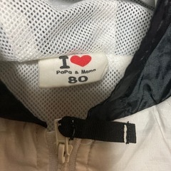80㎝ ILOVE PAPA ウインドブレーカーの画像