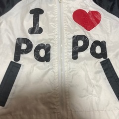 80㎝ ILOVE PAPA ウインドブレーカーの画像