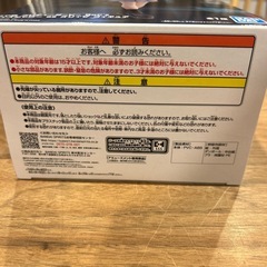 ウマ娘 プリティーダービー BoC'z ライスシャワー as  オリイザ　フィギュアの画像