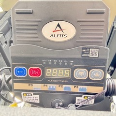 ALFITS　ルームランナー afw3319　アルインコ の画像