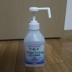 ビオレ手指消毒液