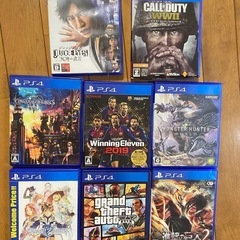 ps4 ソフト