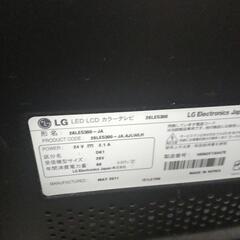 ジャンク品 LG液晶テレビの画像