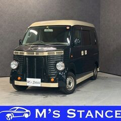 エブリイ ＰＡ 車検９年５月まで 乗って帰れます 
