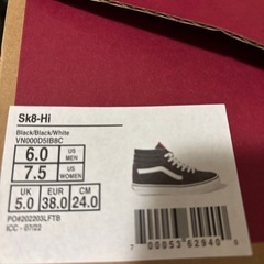 [新品未使用]バンズスニーカー　　の画像