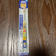 子供用歯ブラシ3本セットの画像