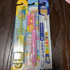 子供用歯ブラシ3本セット