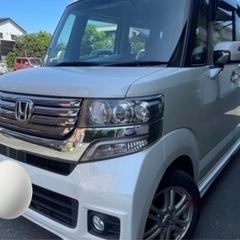 早い者勝ち　コミコミ　値下げ　車検付き