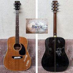 1970年代 Morris W-25 アコギ アコースティックギター◆ジャパンビンティージギター◆取りに来て頂ける方♪の画像