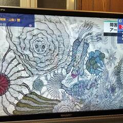 【受渡者決定済】SHARP液晶テレビ の画像