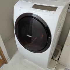 ⭐️🌈HITACHI　ビッグドラム　2021年式🌈⭐️