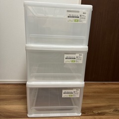 ニトリ 収納ケース 3つセット