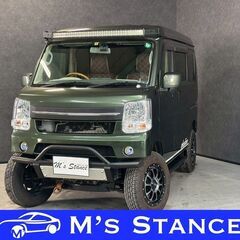 エブリイ ジョインターボ 車検９年６月まで 乗って帰れます 