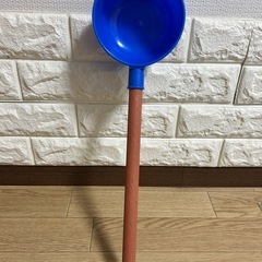 柄杓　ひしゃく