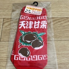 靴下　ソックス
