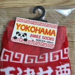 靴下　ソックスの画像