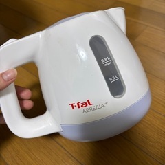 《T-FaL》電気ケトル