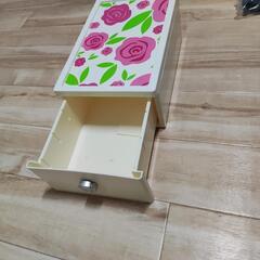 はこ