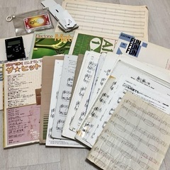 ピアノ エレクトーン 音符カード 初心者セット