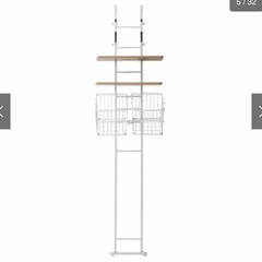 角パイプの切断