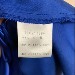 ティアードワンピース （ジュネビビアン）の画像