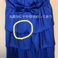 ティアードワンピース （ジュネビビアン）の画像