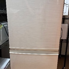 🟦冷蔵庫番号21 SHARP 2019年製 大阪市内配達無料 保...