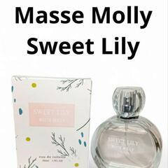 Masse Molly Sweet Lily オードトワレ…