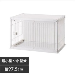 ペットケージ