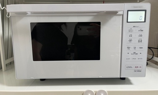 掘り出し物　ほぼ新品　電子レンジ