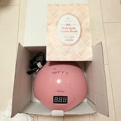 ネイルライト　レジン　ライト　ハンドメイド　ジェルネイルの画像
