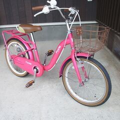 子供用　自転車　18インチ　補助輪なしの画像