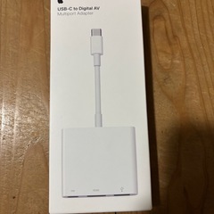 ［美品]アップル製品　USB-C Digital AV Mult...