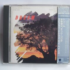 ジャズＣＤ/本多俊之・ドリーム