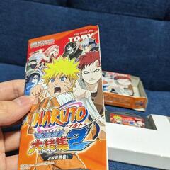 NARUTO〜最強忍者大集結2〜の画像