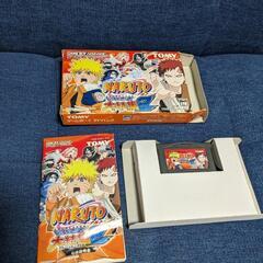 NARUTO〜最強忍者大集結2〜の画像