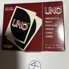 トランプ・UNO  [学童、子ども食堂など児童関連の施設へお譲りしたいです(個人も可)]の画像
