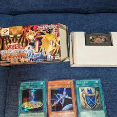 遊戯王デュエルモンスターズ〜破滅の大邪神〜