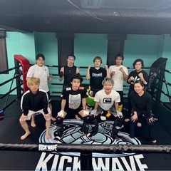 キックボクシングジム！無料体験会受付中！！