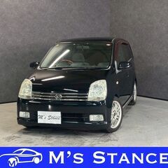 ミラアヴィ ＲＳ 車検９年５月まで 乗って帰れます 