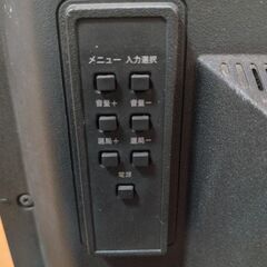 テレビ　ハイビジョンLED 液晶の画像