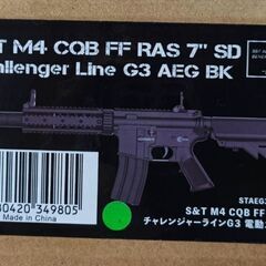 (最終値下げ)[電動ｶﾞﾝ]S&T M4 CQB FF 7ｲﾝﾁ ﾁｬﾚﾝｼﾞｬｰﾗｲﾝ G3電動ｶﾞﾝ BK(COLT刻印)（電子ﾄﾘｶﾞｰｼｽﾃﾑ搭載）の画像