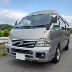 乗って帰れます♪　100万切り　バンコン　キャンピングカー　車中...