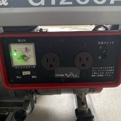 【値下げ中】マキタ発電機G1200Aの画像