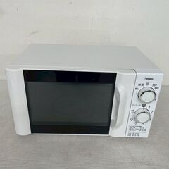 【TWINBIRD】ツインバード 電子レンジ DR-D419型 ...
