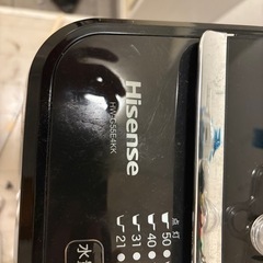 洗濯機の画像