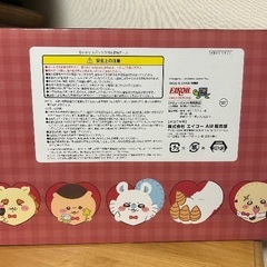 ちいかわ3段ボックス付き収納ケースの画像