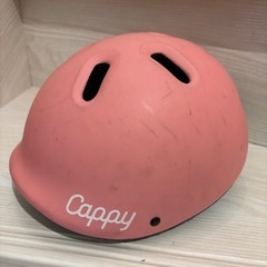 幼児ヘルメット　Cappy 