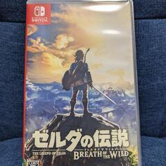 【Switch】ゼルダの伝説〜BREATH OF THE WILD〜