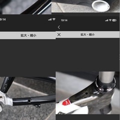 KUOTAカーボンロードバイクの画像